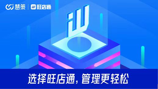 進(jìn)銷存系統(tǒng)對(duì)接金蝶用友方法