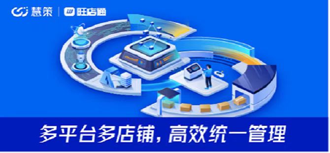 進銷存系統(tǒng)采購訂單審批