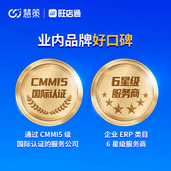 圖書WMS系統(tǒng)實(shí)施費(fèi)用多少錢?